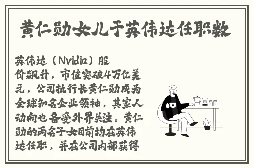 青柠在线观看免费高清完整版